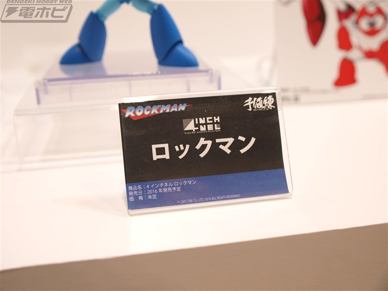 [Sentinel] Mega Man Sentinel-WF-2016-Booth-014