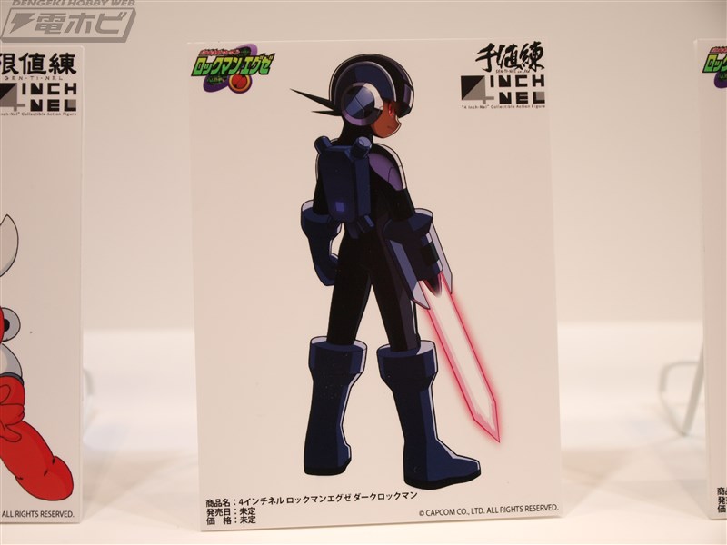 [Sentinel] Mega Man - Battle Network Sentinel-WF-2016-Booth-018