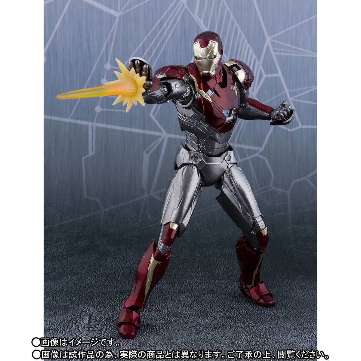 [SH FIGUARTS] Spider-Man: Homecoming SH-Figuarts-Iron-Man-Mark-47-002