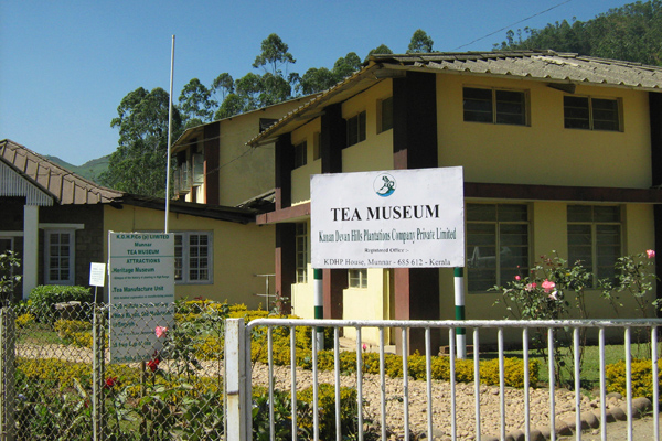  مدينة كيرالا الهندية Tea-tata-museum