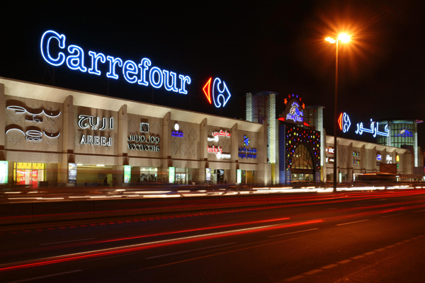 الشارقة اصالة ومعاصرة وحداثة ساحرة Sharjah-City-Center