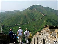 عجائب العالم *صور* _42468398_greatwall