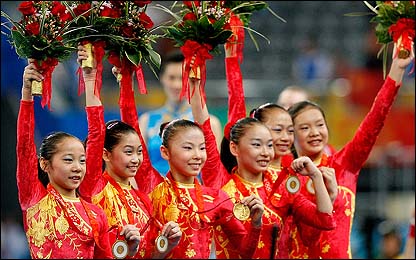 صور لاولمبياد الصين 2008 _44956500_china_gymnastics_416