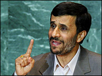 اتهامات لنائب نجاد _45114489_ahmadinejad203