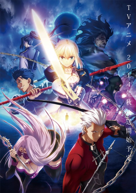 [NEWS] Fate/Stay Night 2014 – Phát thảo nhân vật và Trailer tại Anime Japan 2014 FateStayNight2014-PV-2-468x664