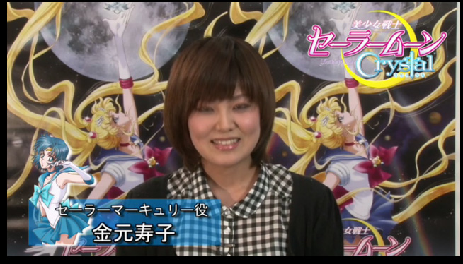 [NEWS] Sailormoon Crystal khởi chiếu vào tháng 7.2014 Kanemoto-copy