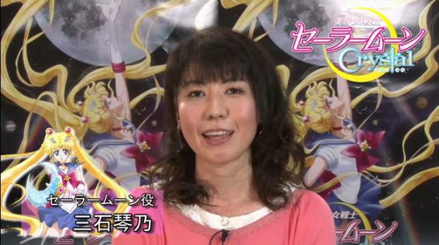 [NEWS] Sailormoon Crystal khởi chiếu vào tháng 7.2014 Sm12