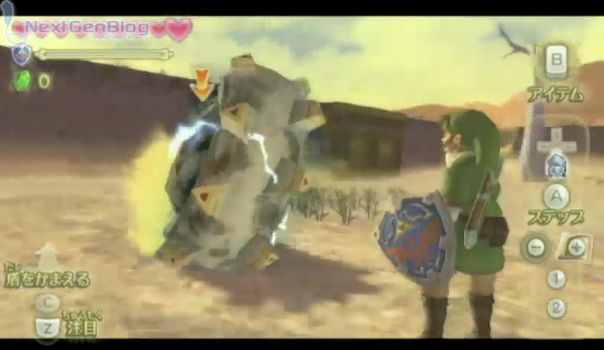 Images de Zelda : Skyward Sword 6