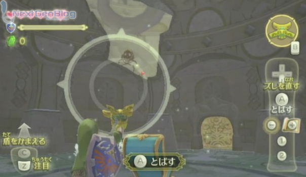 Images de Zelda : Skyward Sword 8