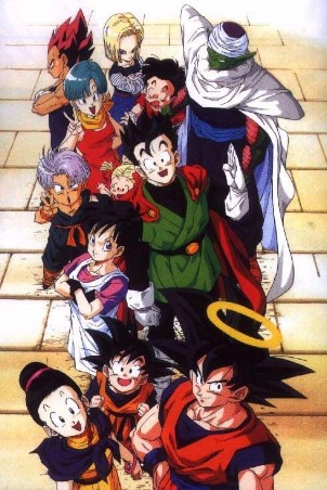 Dragon Ball Z Dbz