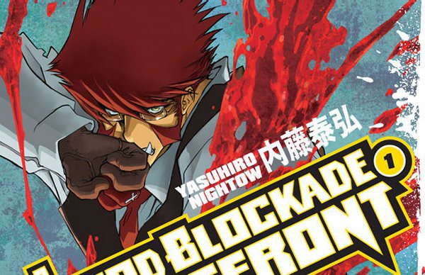 صور:صور انمي Kekkai Sensen Blood-blockade-battlefront-cover-cropped-01