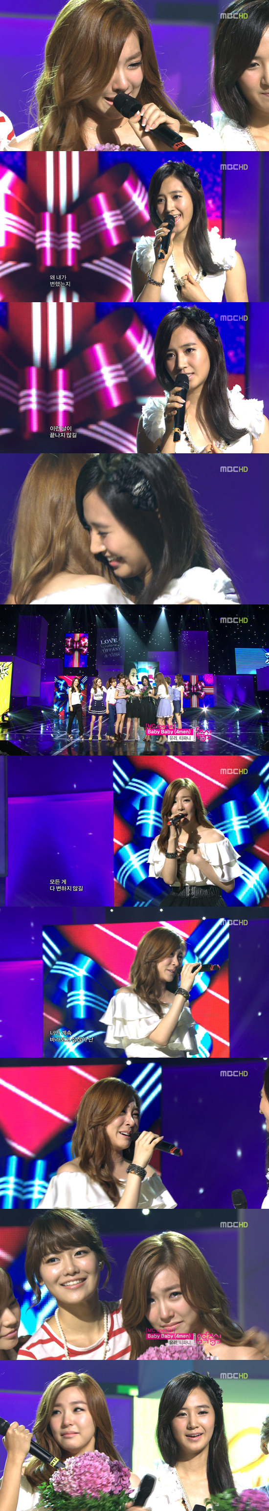 {000000} {FO} Tiffany y Yuri @ MBC Music Core  Ae_1280563984_-1990131761_1