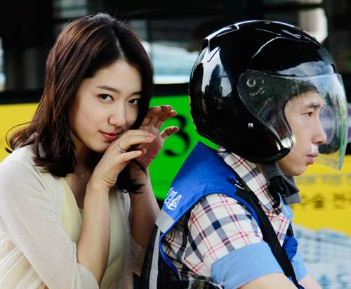 Hình ảnh Park Shin Hye trong drama mới "Don't Worry, It's a Ghost" 6971447232e2e9b3055e2a74601bc758