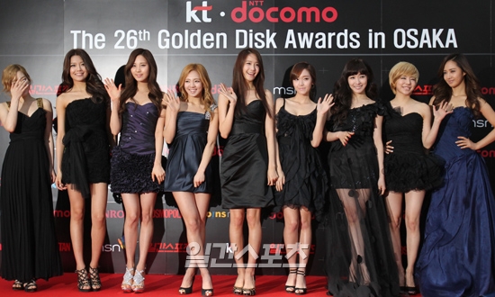 [FANTAKEN/OFFICIAL][11-01-2012] SNSD @ 26th Golden Disk Awards’ - Kyocera Dome , Oska, Japan Htm_20120112181632c010c011