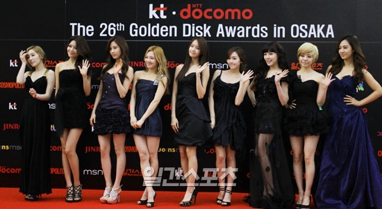 [FANTAKEN/OFFICIAL][11-01-2012] SNSD @ 26th Golden Disk Awards’ - Kyocera Dome , Oska, Japan Htm_20120112181643c010c011