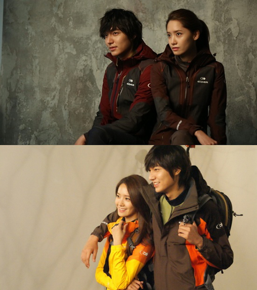 [OTHER][21-07-2012]Hình ảnh mới nhất của YoonA từ thương hiệu "Eider" - Page 2 Htm_2012080910028c010c011