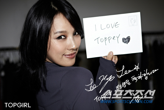 Εικόνες της Hyori [photoshoots,performances,covers] - Page 2 2011082601002041100174095