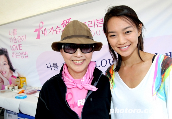 [10.05] Shin min Ah - Marathon 200905101017168942