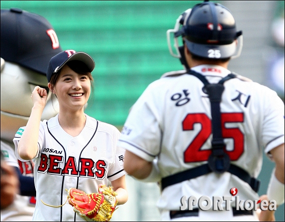 Goo Hye Sun du tran dau bong chay chieu 25.6