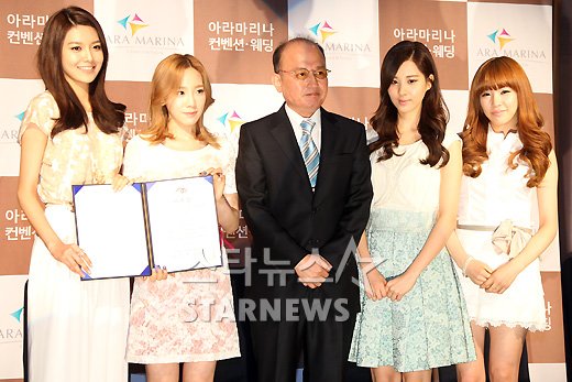 [PICS + VID][14.04.12] Taeyeon, Tiffany, Sooyoung và Seohyun tại Hiệp hội viêm võng mạc sắc tố Hàn Quốc  2012041419332179746_1