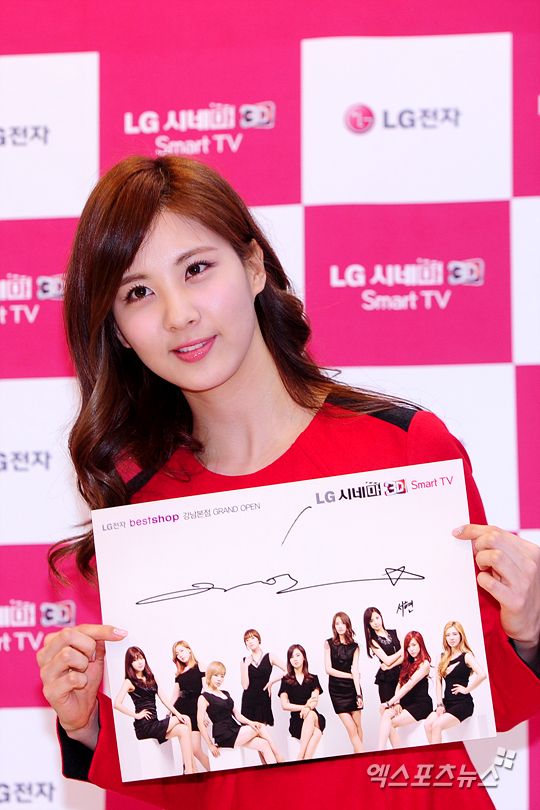 [PIC][15-11-2012]SNSD xuất hiện tại buổi fansign cho thương hiệu "LG" vào chiều nay 1352973702129