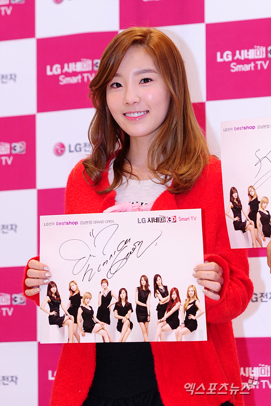 [PIC][15-11-2012]SNSD xuất hiện tại buổi fansign cho thương hiệu "LG" vào chiều nay 1352974030474