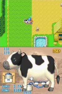 Harvest Moon DS: The Tale of Two Towns Harvest_Moon_DS_Colobockle_Station_20050307