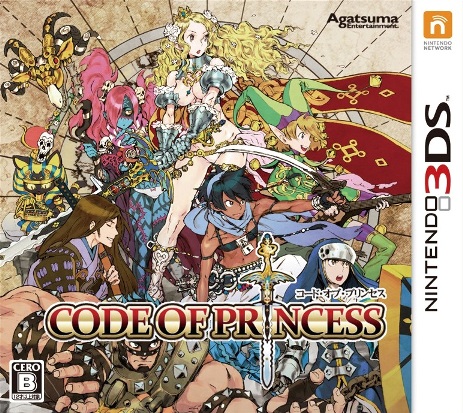Nuevos vídeos de Code of Princess Code_of_princess_boxart
