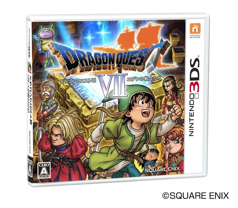 Dragon Quest VII 3DS demain (7-02-13) au japon Dragon_quest_vii_boxart