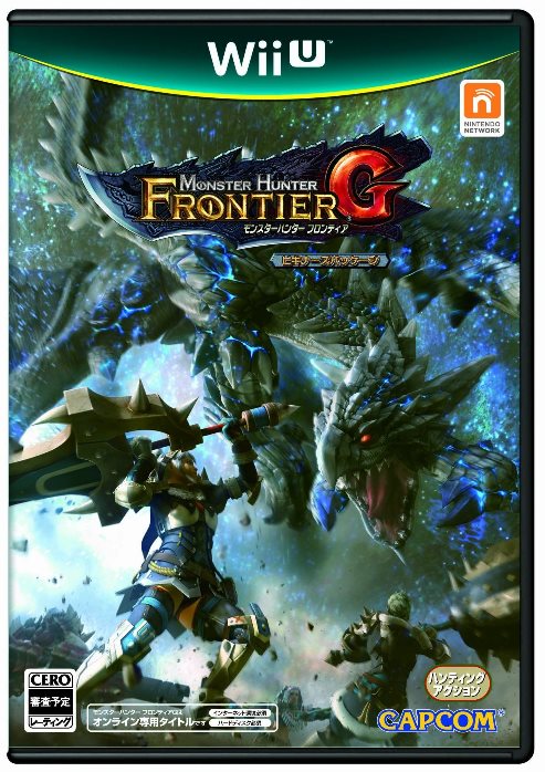 Monster Hunter Frontier G boxart do Wii U liberada Monster_hunter_frontier_g_boxart