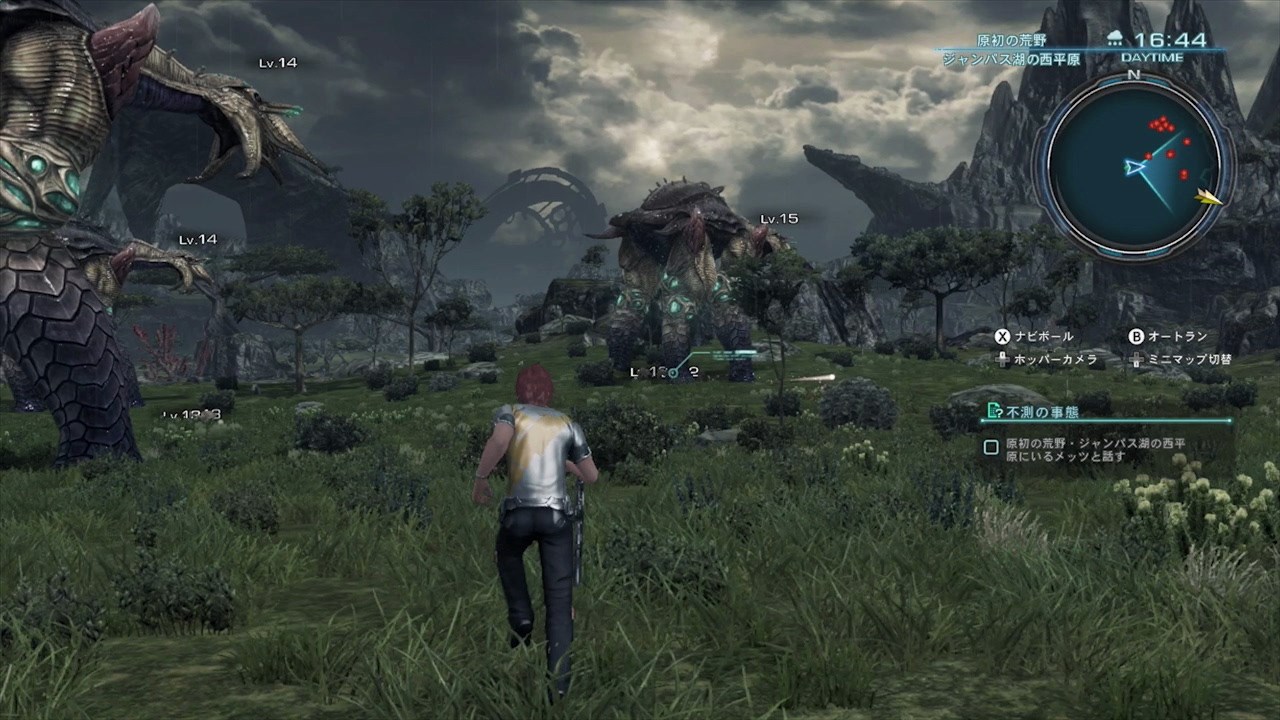 Wii U Nieuwtjes  - Page 4 WiiU_XenobladeChroniclesX_Nov2014_SCRN_03