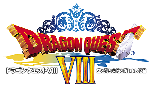 Dragon Quest VIII Dragon-quest-viii-3ds