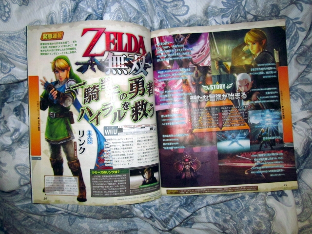 Des info pour Hyrule Warriors Hyrule_warriors_scan