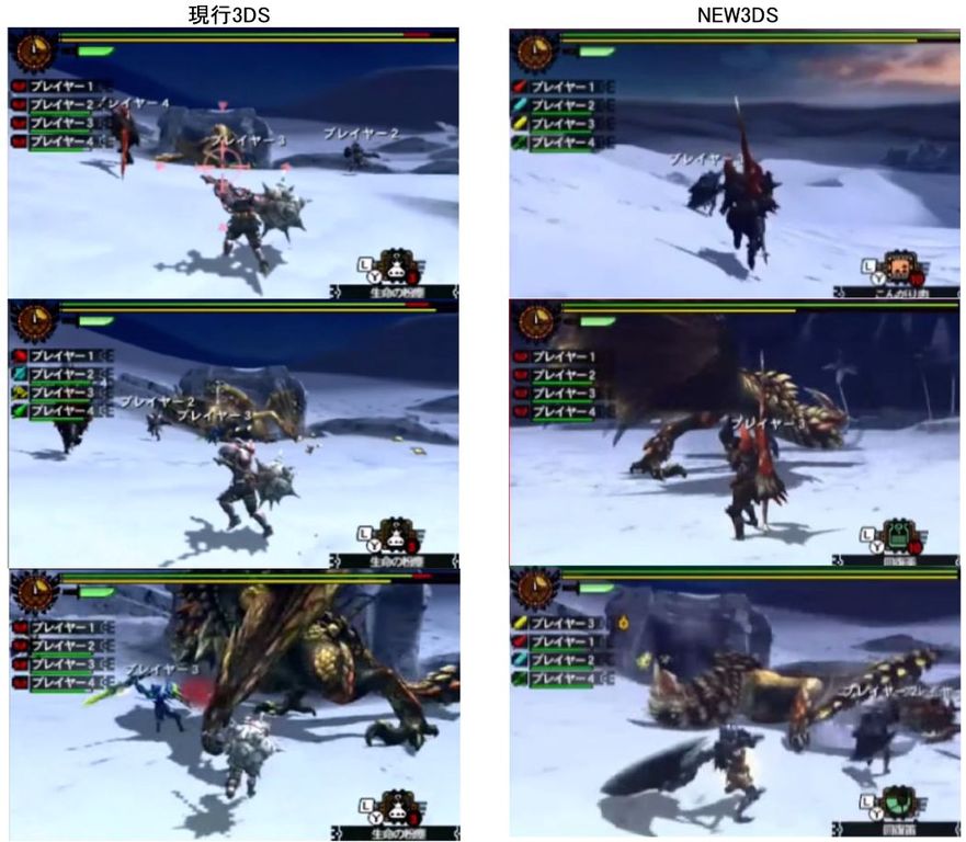 Monster Hunter 4 menos feio no NEW 3DS Mh4-shadows