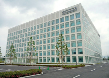 Nintendo's newest office building now open for business Nintendo-building