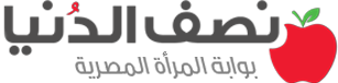 بائعة الورد : مش خايفة من المستقبل Logo