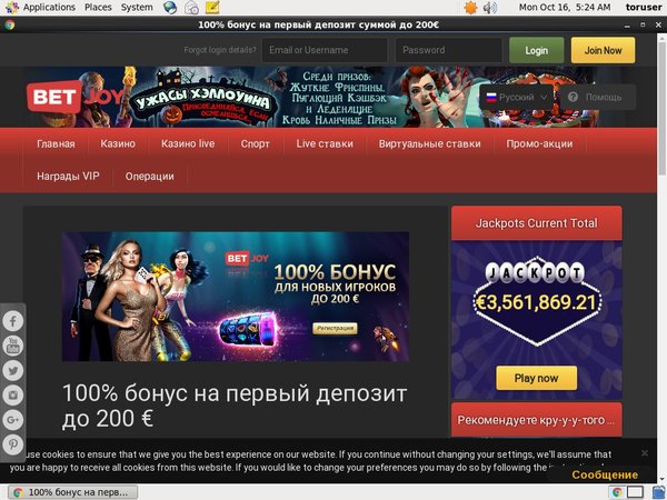 Pay Pal Betjoycasino Pay-Pal-Betjoycasino