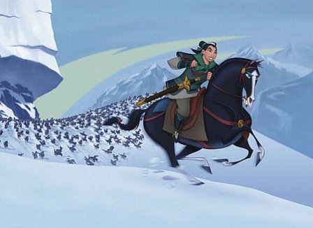Mulan(Mulan)1-2 DVDRip hun  amerikai rajzfilm, 88 perc, 1998 Mulan
