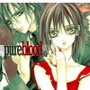 Vampire knight Ava_0173