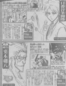 Entrevista com Tite Kubo-Bleach 1-232x300