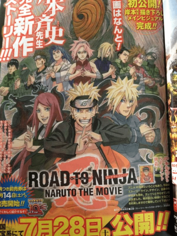 [informação]Novo filme Naruto Naruto-Road-to-Ninja