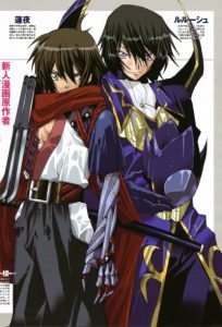 Code Geass Gaiden Code-Geass-Boukoku-no-Akito-204x300