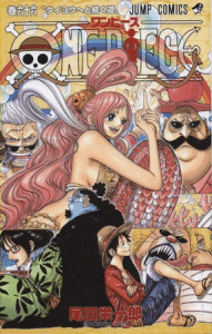 One Piece: 100 milhões de volumes  One-Piece-66-191x300