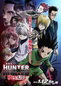 Assista o trailer oficial do filme de Hunter X Hunter Hunter-x-Hunter-Phantom-Rouge-213x300