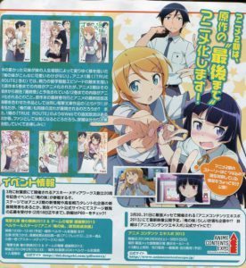 Oreimo 2 será fiel aos novels restantes Oreimo-revista-276x300