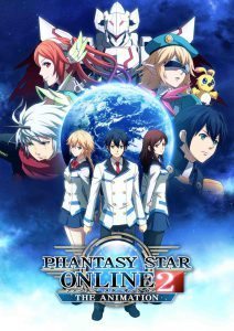 3 - Temporada de inverno - Janeiro 2016 PhantasyStarOnline2-212x300