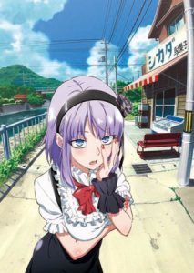 3 - Temporada de inverno - Janeiro 2016 Dagashikashi-213x300