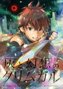 3 - Temporada de inverno - Janeiro 2016 Grimgar-212x300