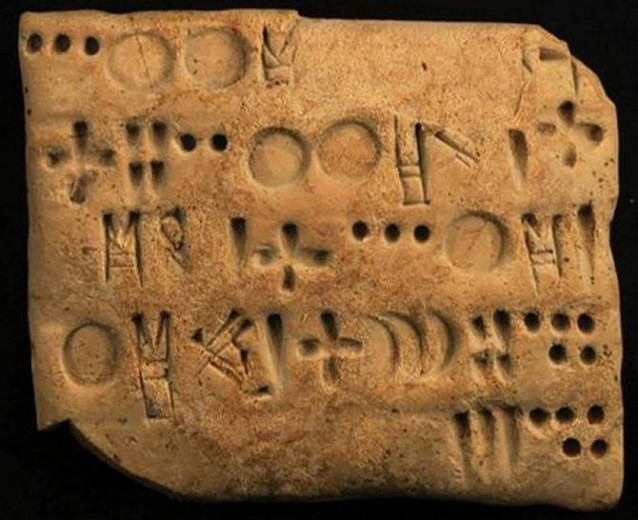 El lenguaje escrito más antiguo que aún sigue indescifrado Img_11477