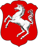 [Proposition] College of Arms Kraljestvo Celje Slovenske_e